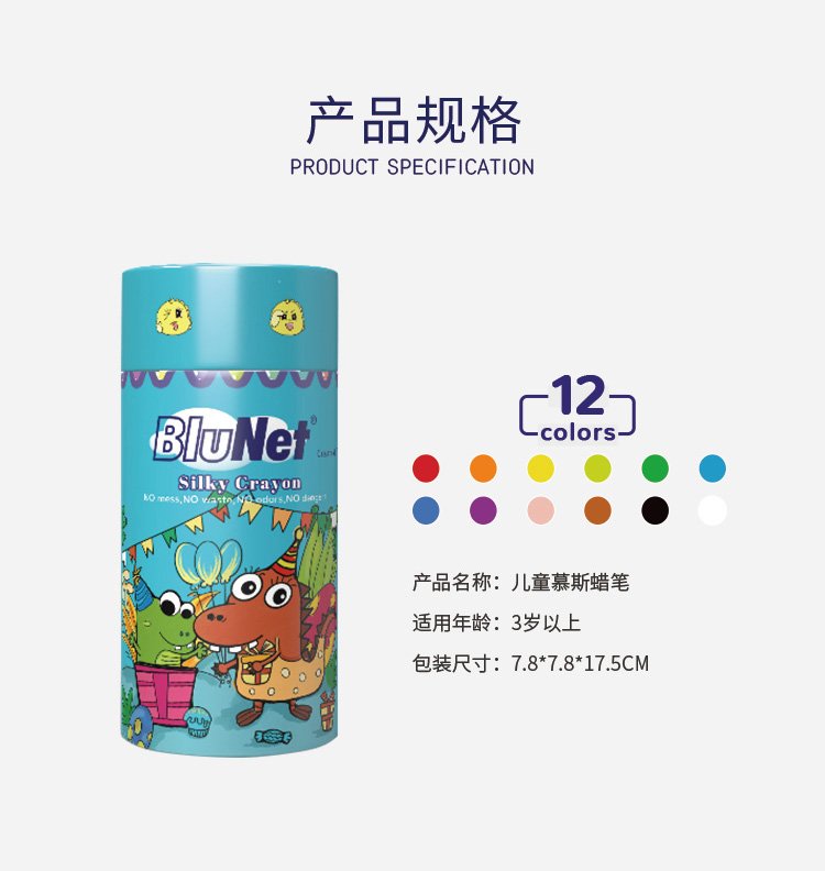 Best crayon supplier, crayon colors, crayola crayons