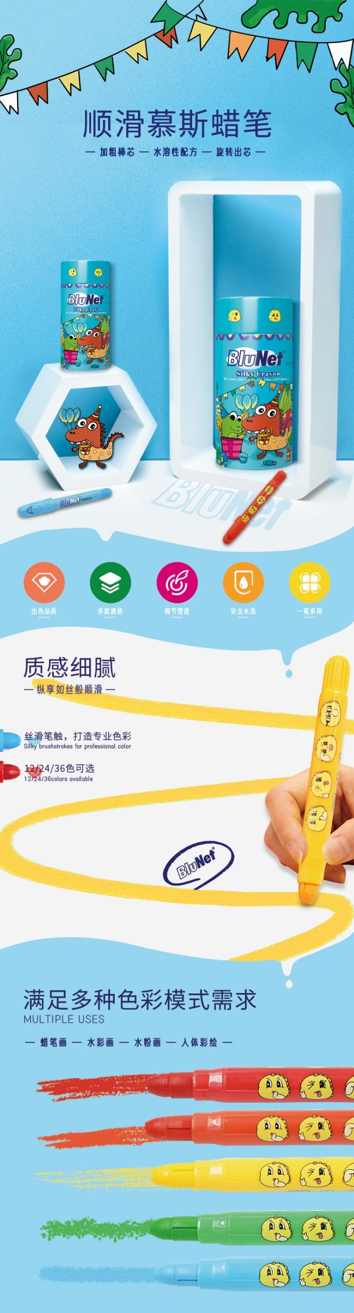 Best crayon supplier, crayon colors, crayola crayons