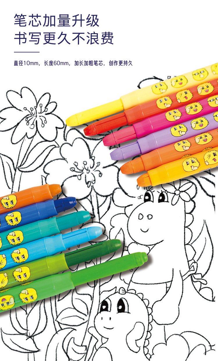 Best crayon supplier, crayon colors, crayola crayons