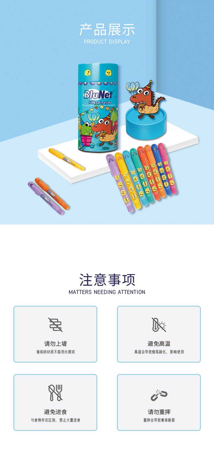 Best crayon supplier, crayon colors, crayola crayons